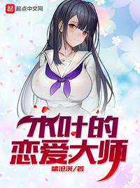 让子弹飞迅雷