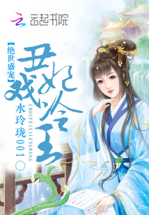 美女午夜视频