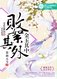 神秘博士第八季