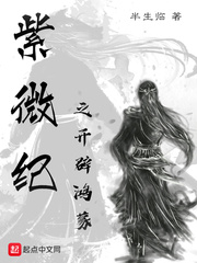金被格瑞淦出白色液体图片