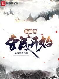 www.mitao999.com
