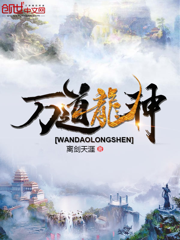 春雨直播在线观看视频免费播放
