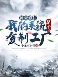7岁儿童注意力训练方法