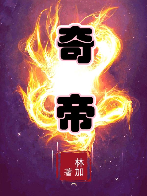 双膝之间1984