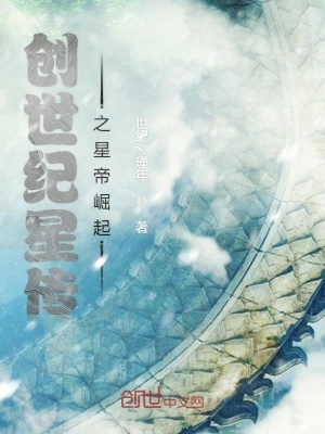 我的弟弟是个受