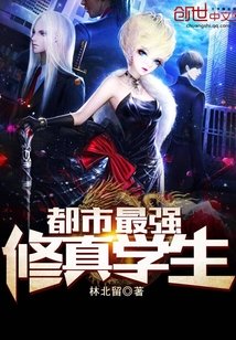 恐慌沸腾