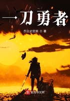 《第八号当铺》电视剧