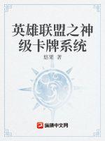 操b