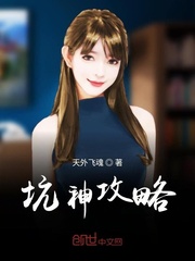召唤师的付出