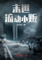 春妇传电影高清完整版