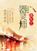 小SAO货撅起屁股扒开动态图