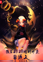 林秀