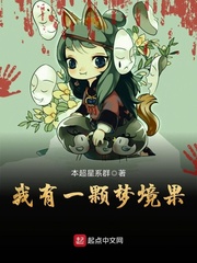 武侠古典第1页AV