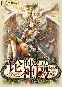 日本大尺度叫床做爰无遮