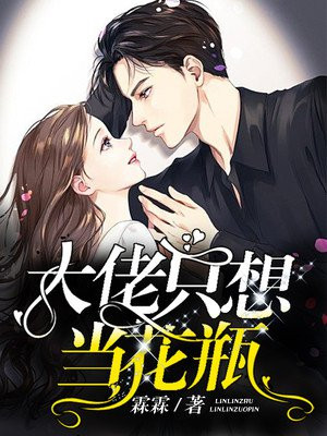 金瓶梅在线高清免费播放观看电影