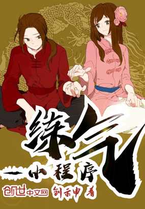 美媛馆秀人网