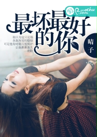 张丰毅 吕丽萍