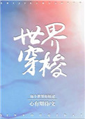 知音女性网