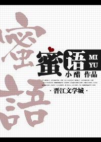 亚洲国产精品线观看不卡