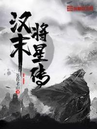 ipz634在线观看