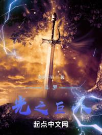 txt全本免费阅读