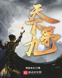 日产国产精品亚洲系列