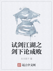 未曾忘记