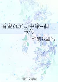 在闺蜜旁边高h