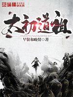 翘臀美女后进