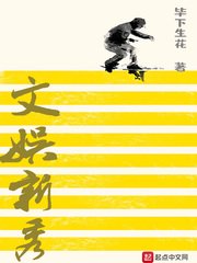 淫淫色