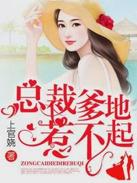 士兵突击第二部