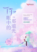 尚食女官的小饭馆古穿今美食
