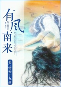 女主白媚媚的小说全集