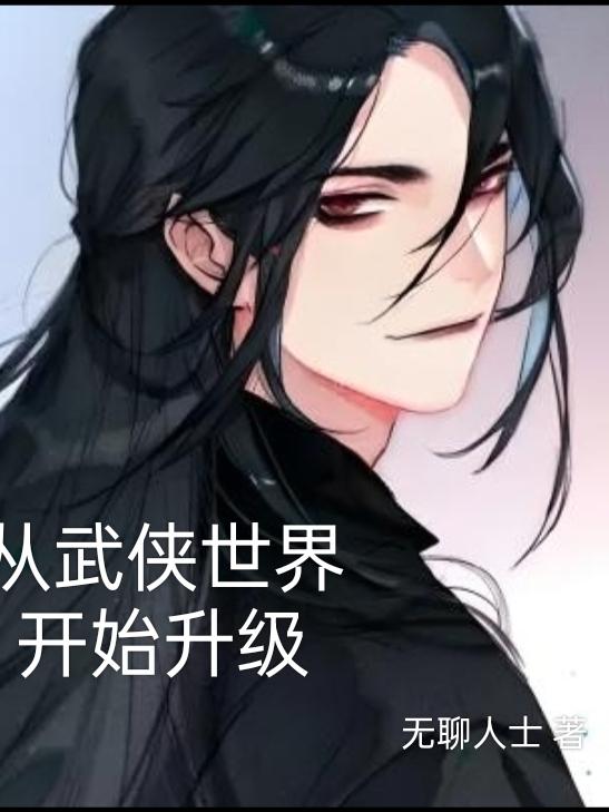 日本三邦车视三七片