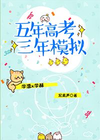 中国bgmbgmbgm老太太70在线