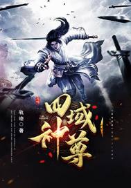 姜倾心霍栩刚刚更新无弹窗