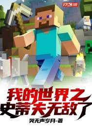 嫩草视频