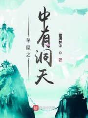 咪咪网深爱5月