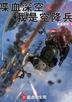 黄蓉吕文德堕落史
