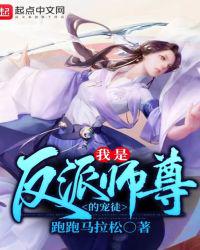 春闺梦里人