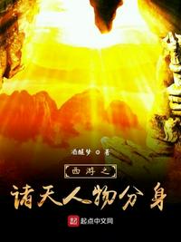 达恩动漫网电影网吉吉