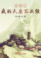 fcw46废柴视频网