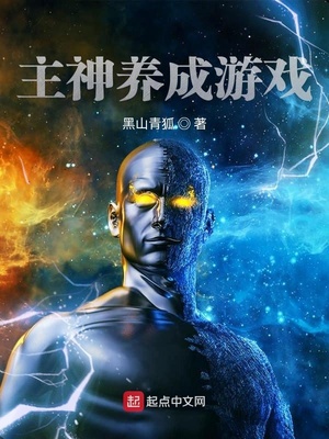 编一个侮辱女生的故事