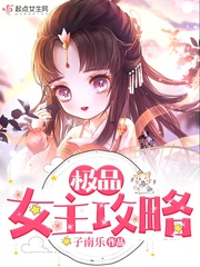97超频国产在线公开免费视频