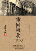 成年人免费看视频