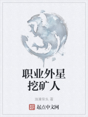 网红萌白酱视频