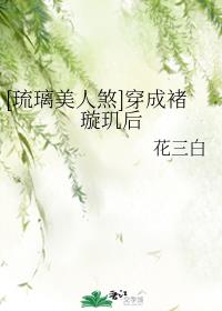 自己揉b多了会变黑吗