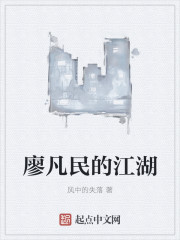 八戒八戒在线电影免费观看