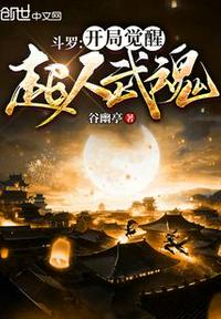 那山那海电视剧免费观看