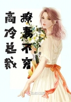 主人请抽打贱奴乳尖